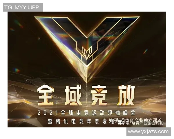 对话黄丽探讨CSGO职业生涯与电竞未来发展之路